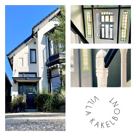 Villa Kakelbont Leeuwarden Eksteriør bilde